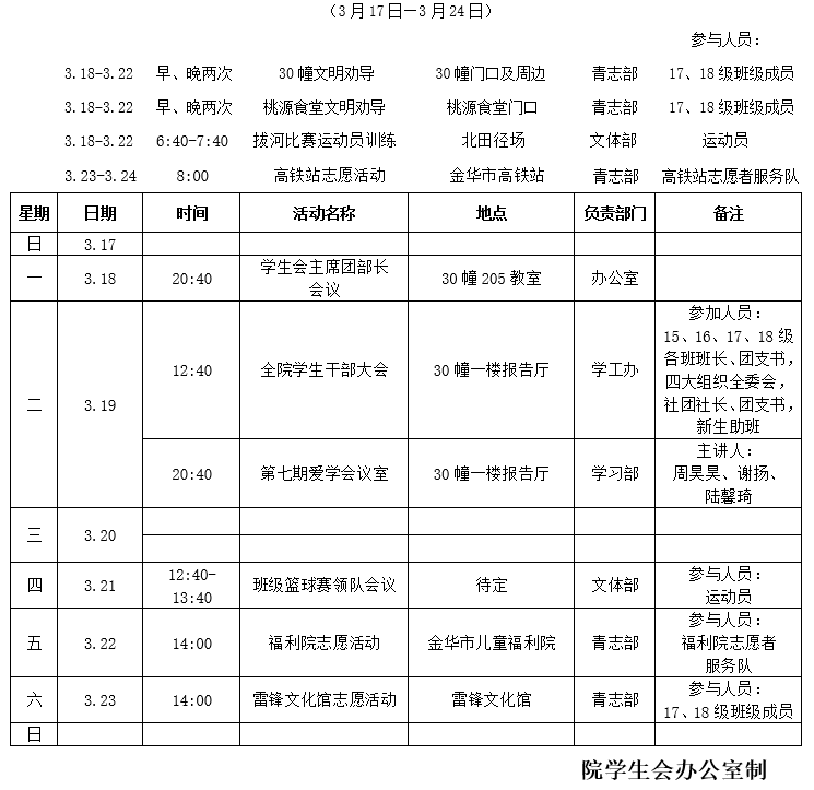 330cbe56-5f5f-4529-962d-9e900d73153e.png